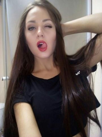 Арина